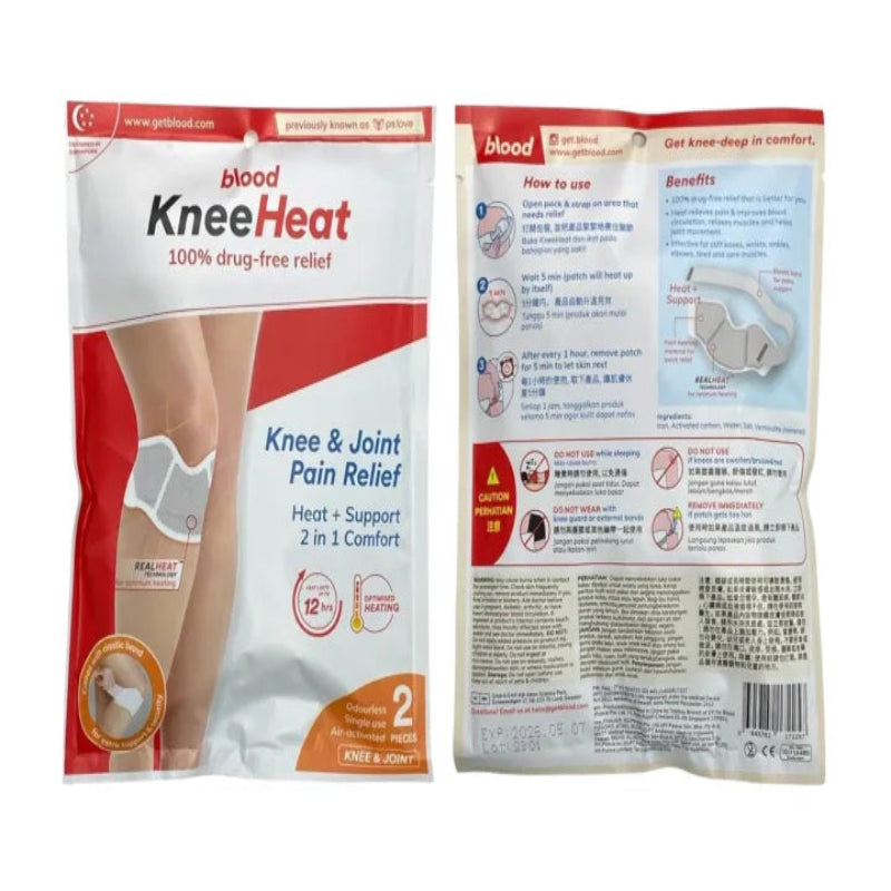 🔥 Blood KneeHeat™ Pain Relief Patch 👣(BUY 1 GET 1 FREE)