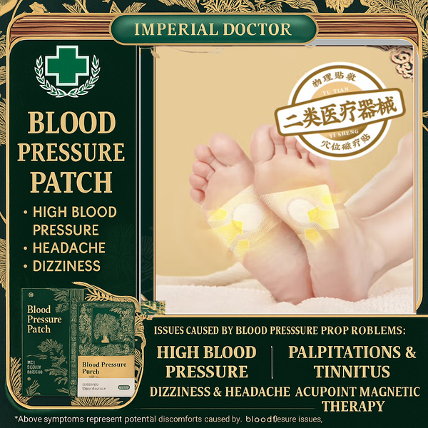 Dr. Yutian's High Blood Pressure Acupoint Magnetic Patch