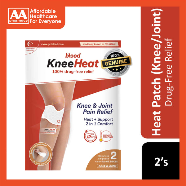 🔥 Blood KneeHeat™ Pain Relief Patch 👣(BUY 1 GET 1 FREE)