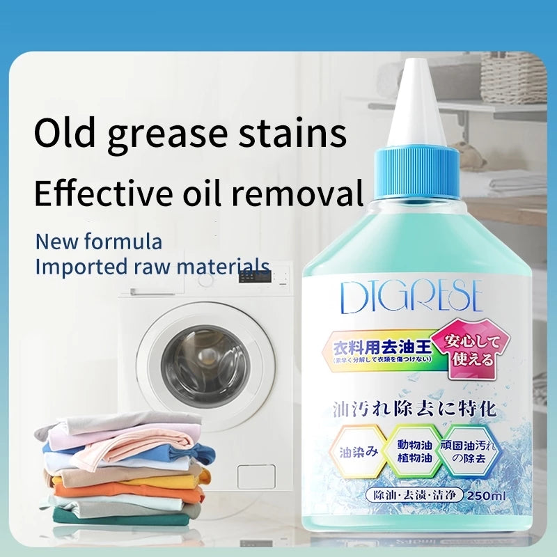 ✅Japanese Active Enzyme Laundry Stain Remover 💧🧪