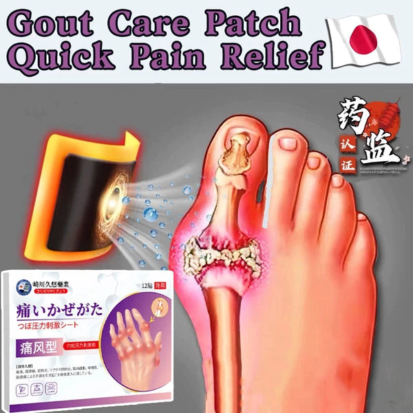Japan Gout Care Patch Quick Pain Relief ( BUY 1 GET 1 FREE )