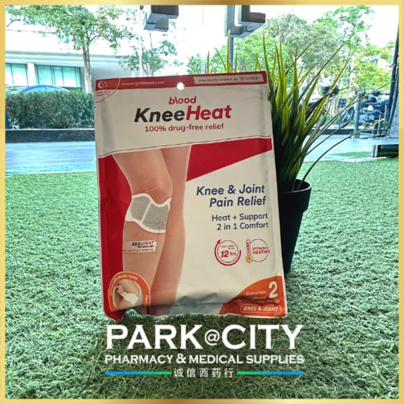🔥 Blood KneeHeat™ Pain Relief Patch 👣(BUY 1 GET 1 FREE)