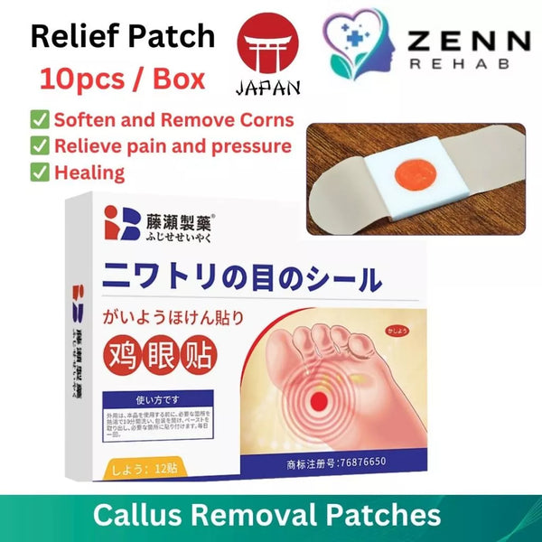 Japan Corn Removal Patch Pack of 12pcs ( BUY 1 GET 1 FREE )